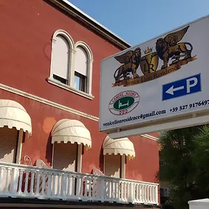5* Apart Otel Venice Lion - Vespucci